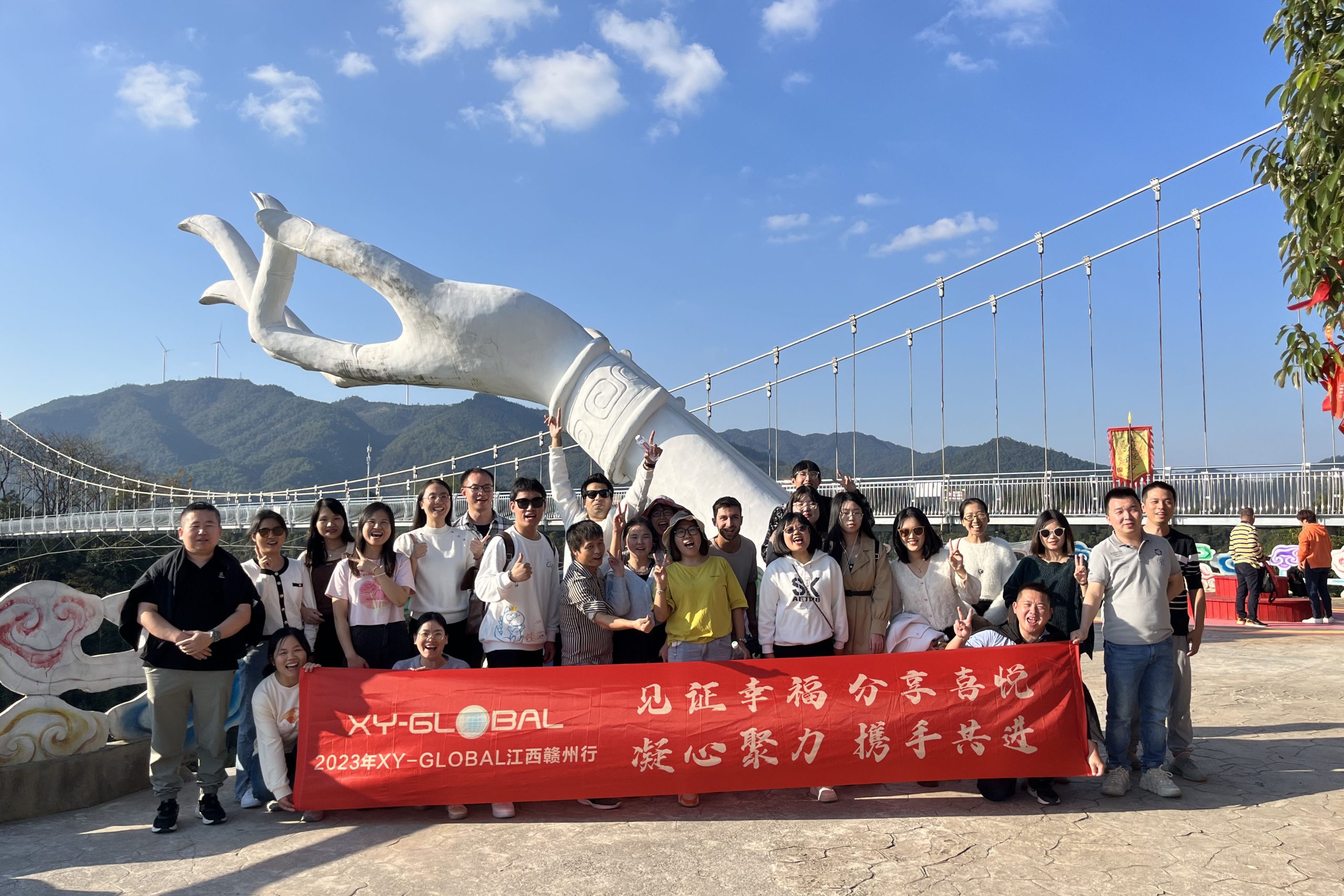 Company Team Building - High-Quality Die Casting & CNC Machining