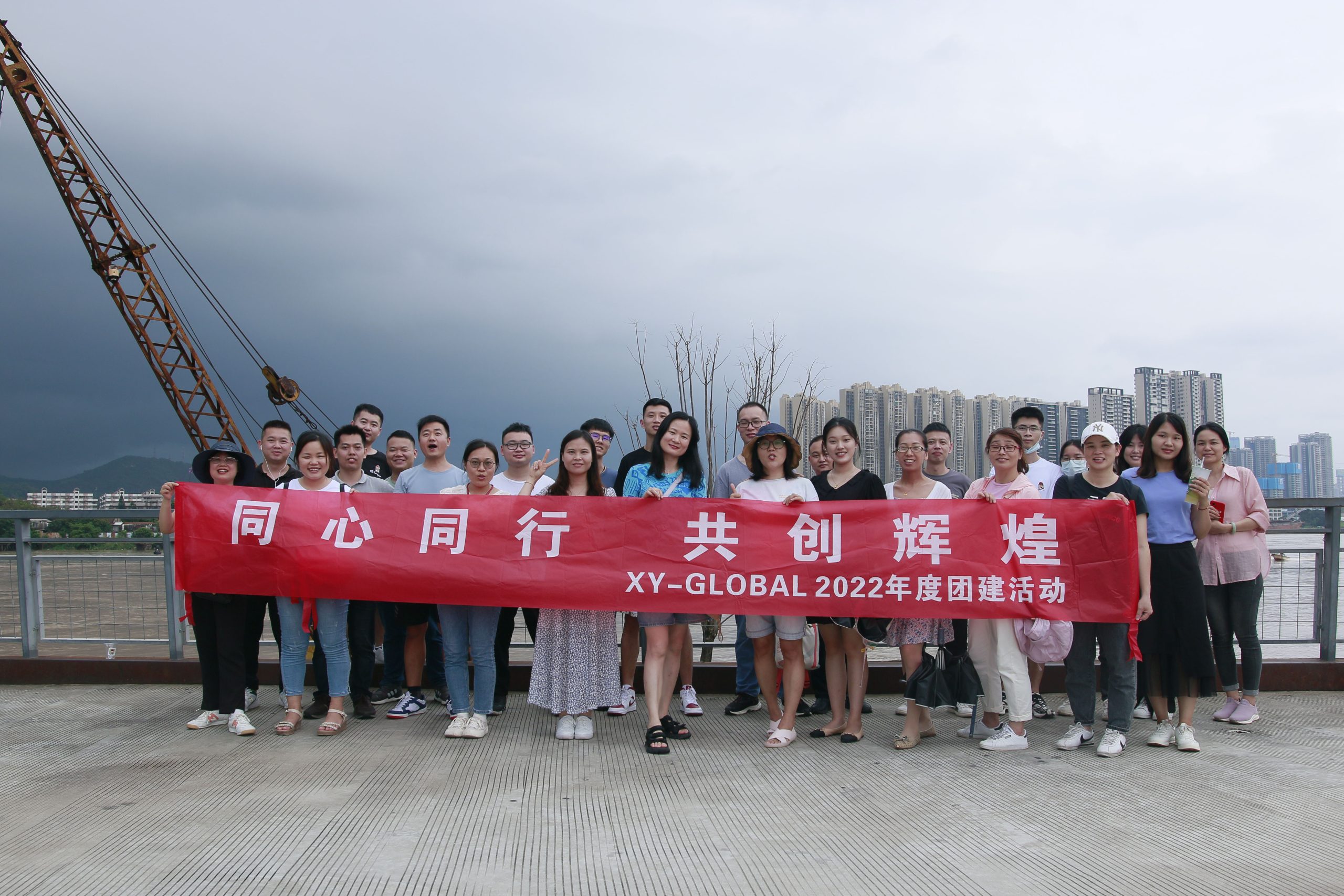 Company Team Building - Precision Manufacturing Showcase