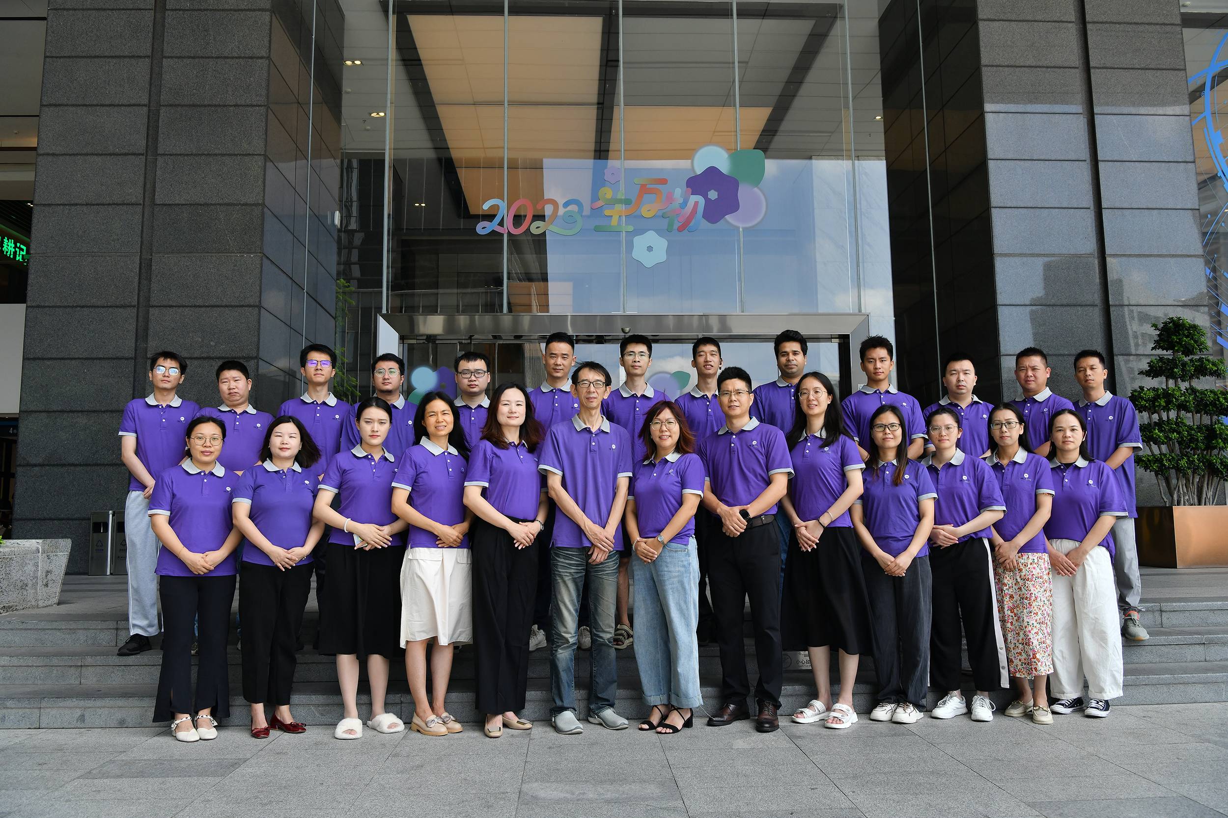 XY-GLOBAL cnc machining