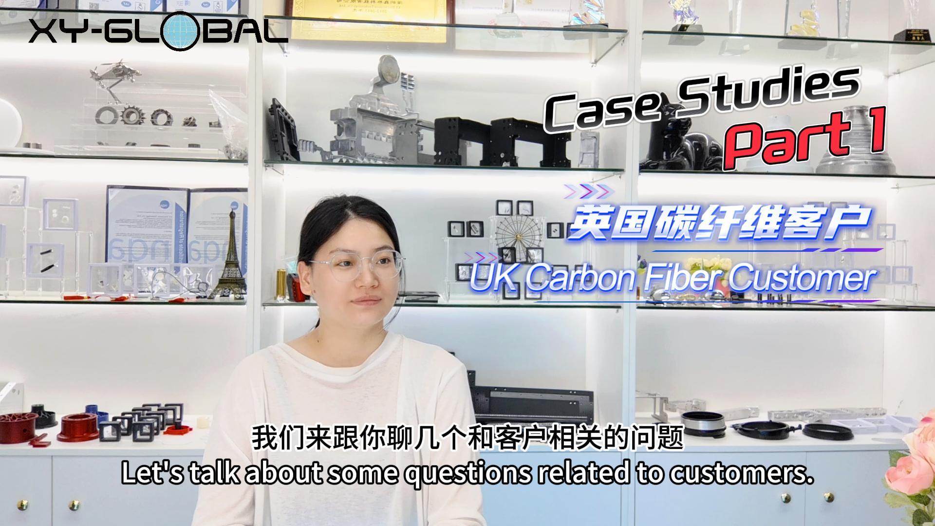 Custom Carbon Fiber Parts for Bicycle Accessories Our First Service Story