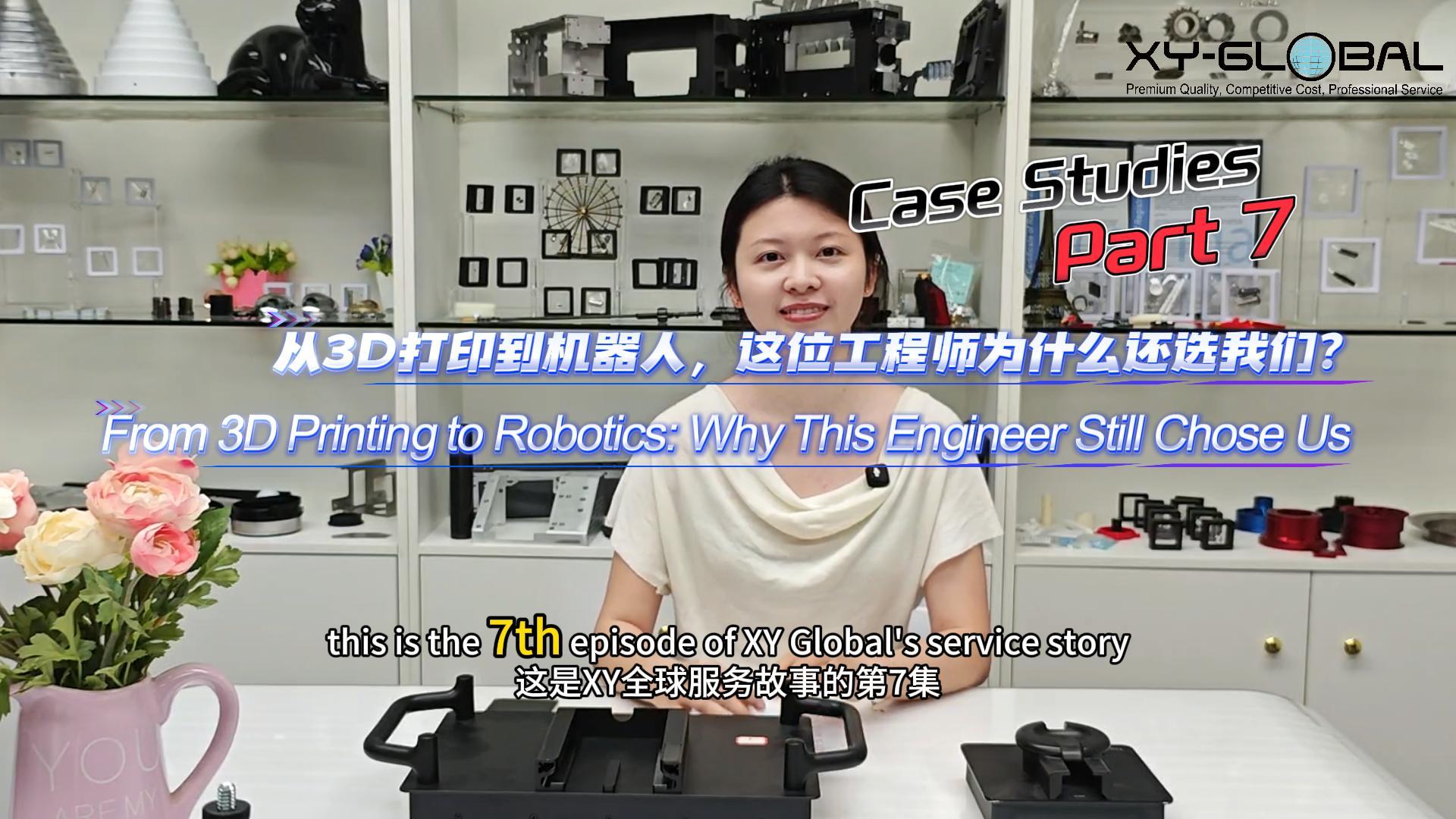 Service Story Ep.7 Supporting 3D Printing to Robotics A Long-Term Partnership